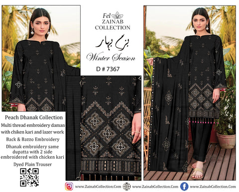 Fel Zainab Collection Winter Season