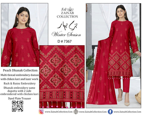 Fel Zainab Collection Winter Season