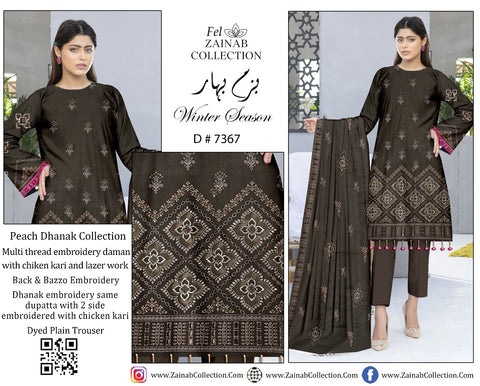 Fel Zainab Collection Winter Season