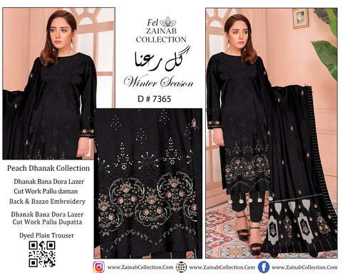 Fel Zainab Collection Winter Season